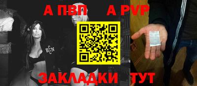 скорость Балашиха