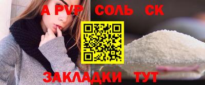марки nbome Коммунар