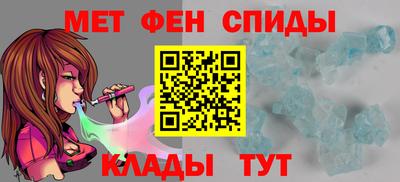 каннабис Конаково