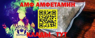 скорость Балашиха