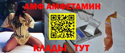 каннабис Конаково