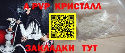 марки nbome Коммунар