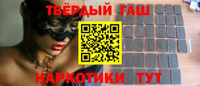 ГАЛЛЮЦИНОГЕННЫЕ ГРИБЫ Балахна