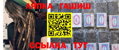 ГАЛЛЮЦИНОГЕННЫЕ ГРИБЫ Балахна