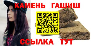 каннабис Конаково