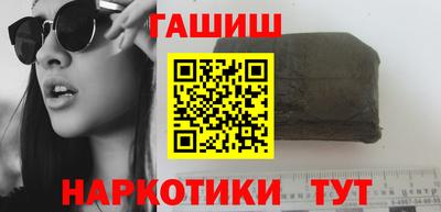 кристаллы Кунгур