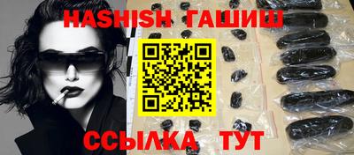каннабис Конаково