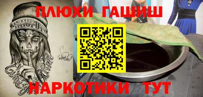 скорость Балашиха