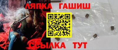 COCAINE Комсомольск-на-Амуре