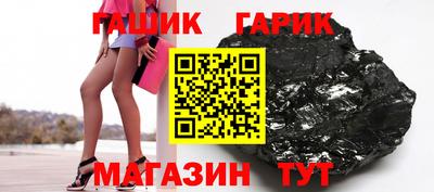 каннабис Конаково