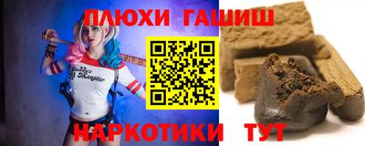 COCAINE Комсомольск-на-Амуре