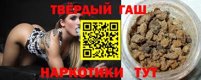 каннабис Конаково