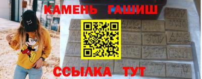 каннабис Конаково