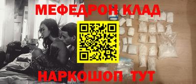 ешки Апшеронск