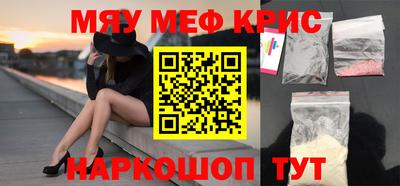 каннабис Конаково