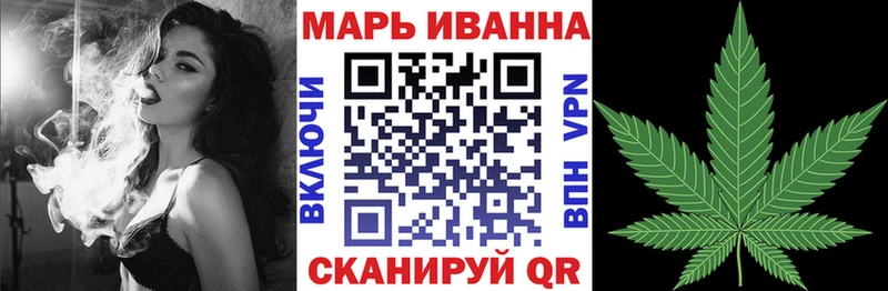 Каннабис план  хочу наркоту  Новошахтинск 